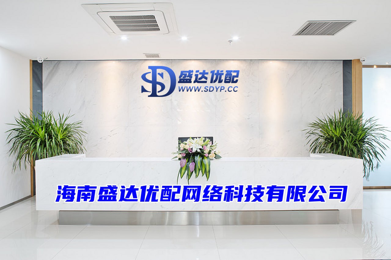股票配资免费平台